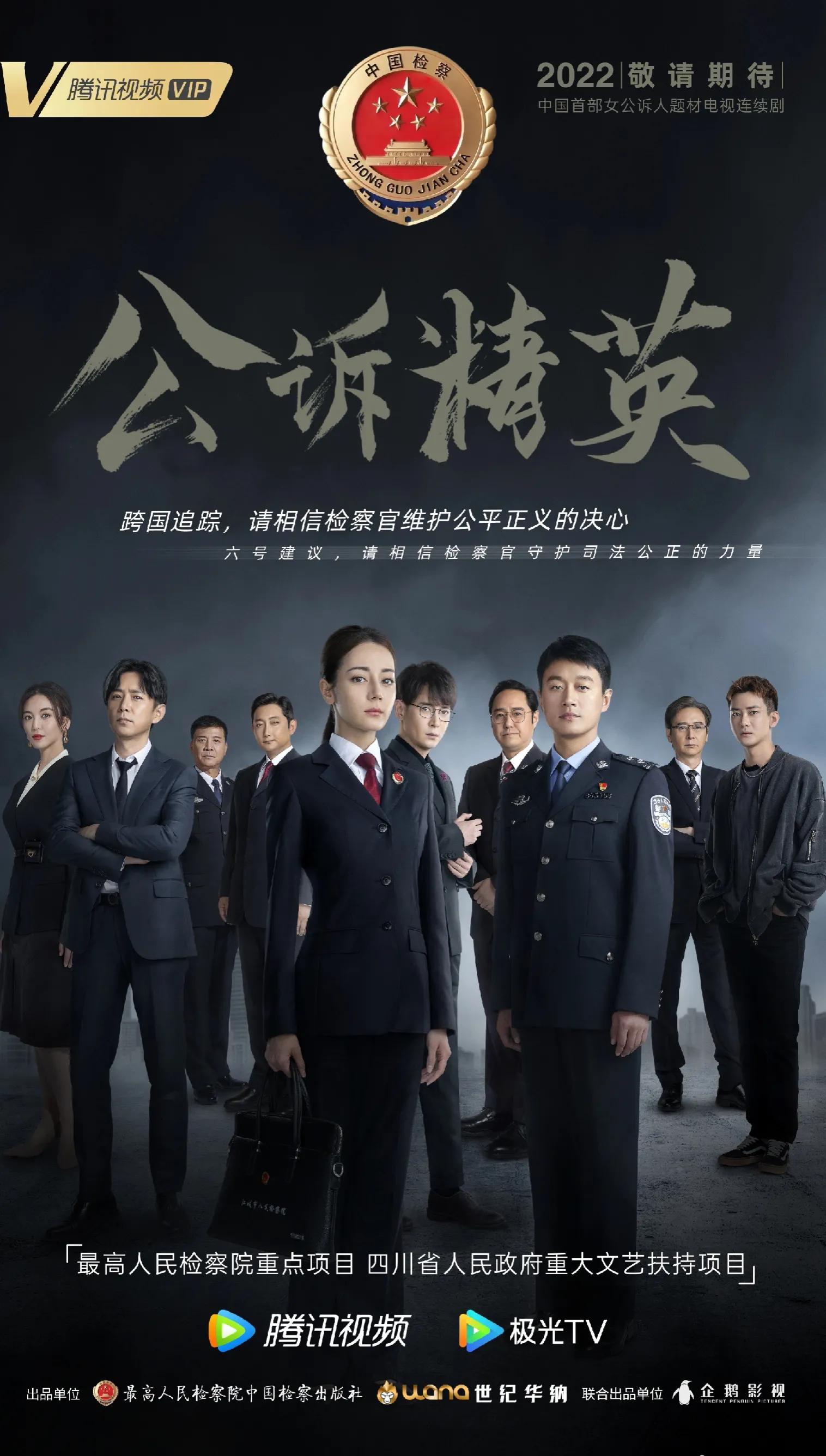 2023年待播剧你最期待哪一部,2023年偶像待播剧盘点