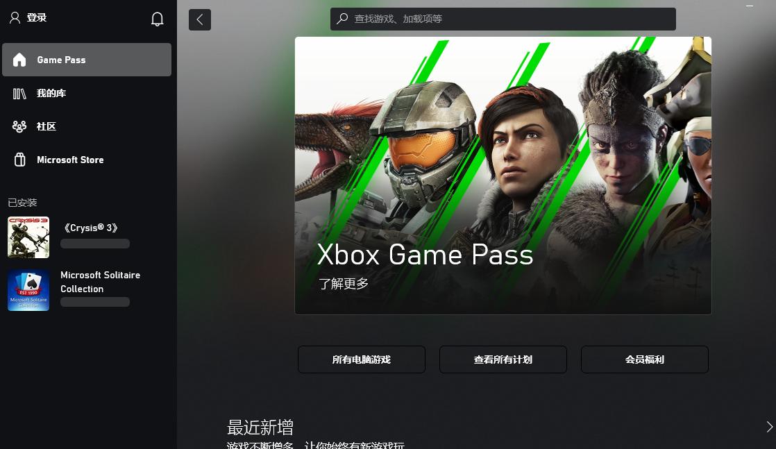 为什么突然无法登录xboxlive,为什么您无法登录xboxlive
