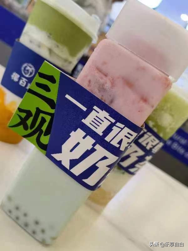 在茶饮咖啡店爆火的椰子,最火椰子饮品