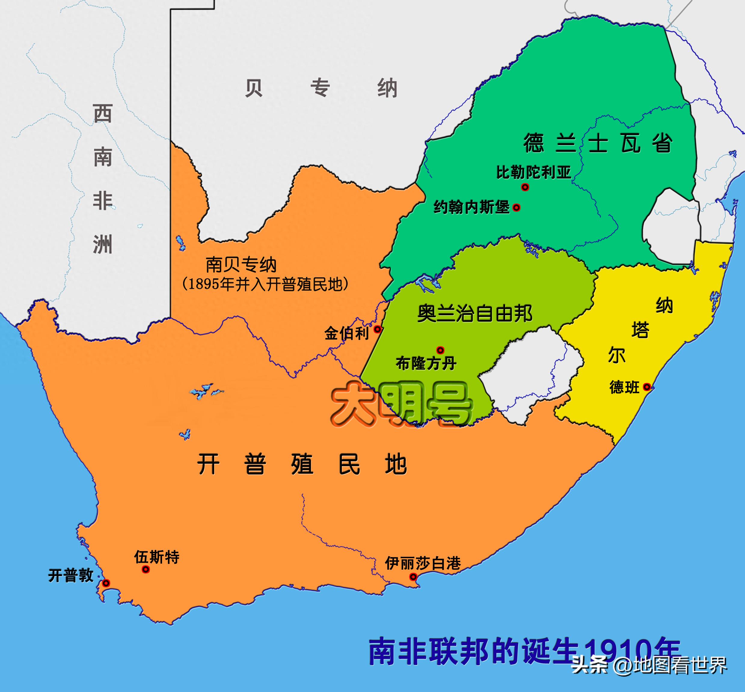 南非是个什么样的国家,南非是一个什么的国家