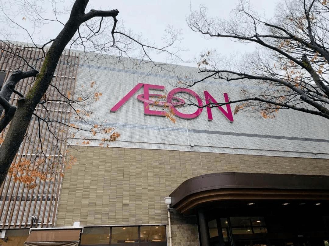 商业投资下一个风口,商业地产新经济增长点