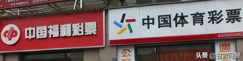 我国内地禁止任何个人和组织经营“*合六**彩”，请周知！