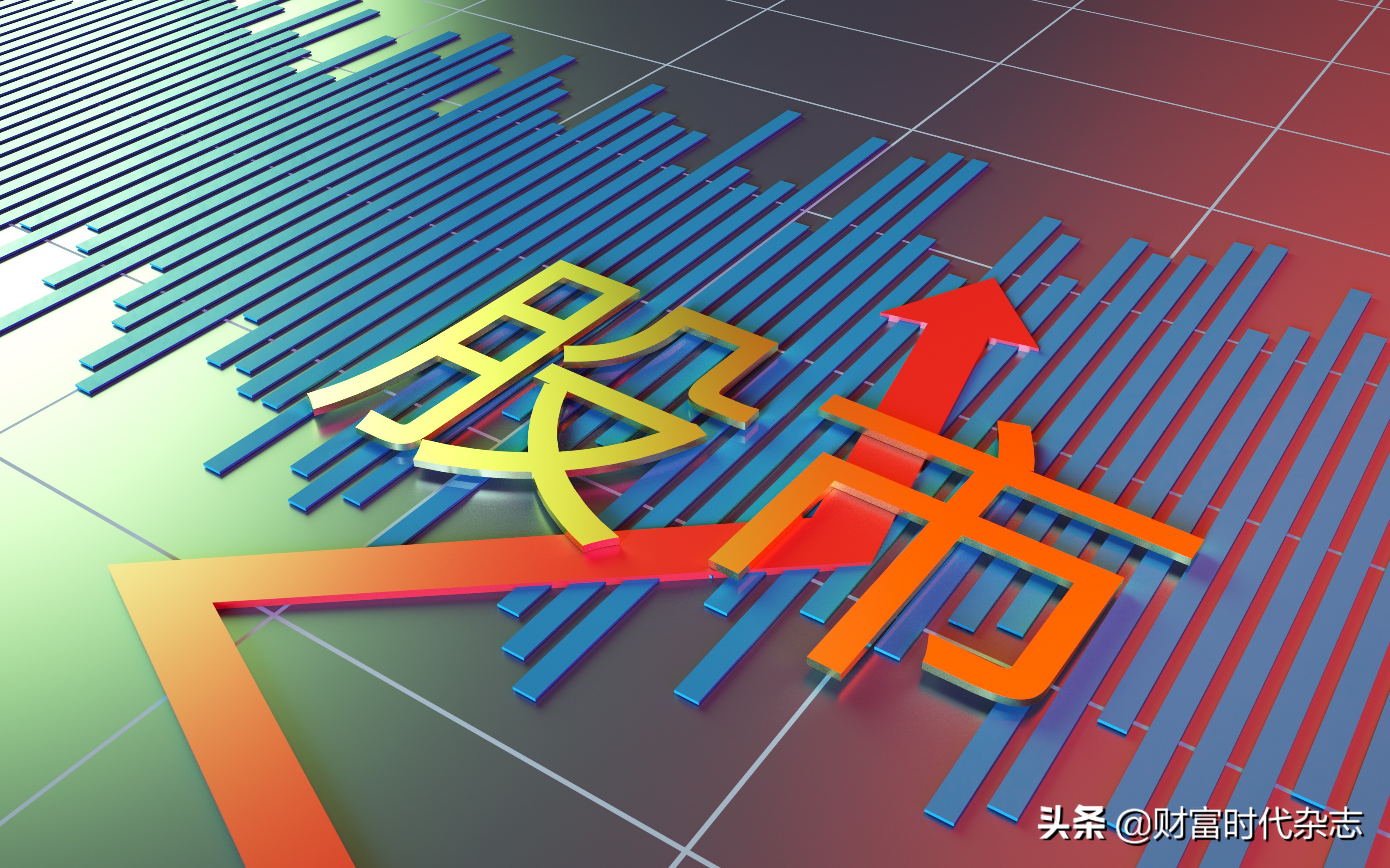 财富趋势股票深度分析,财富趋势股票投资价值分析