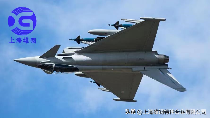 alloy59合金耐腐蚀,alloy31什么材质