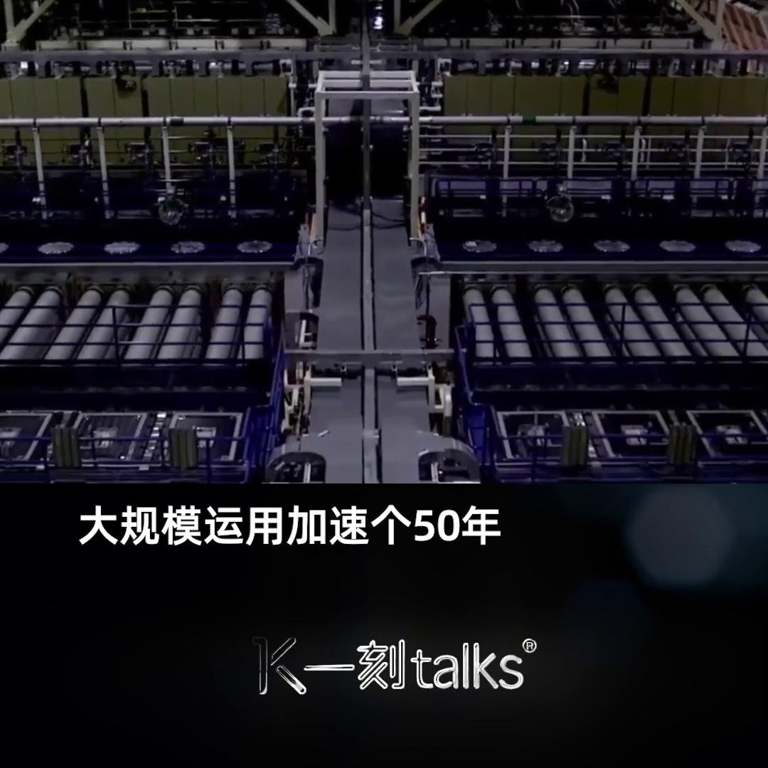 室温常压超导材料能复现，将会给我们带来哪些变化#知识分享