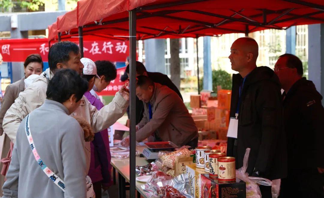 热血沂蒙：西山枫林的奇遇