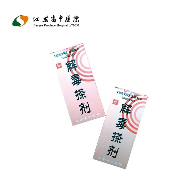 专家提醒这些症状是疾病的征兆,这种疼起来要命的病该怎样避免