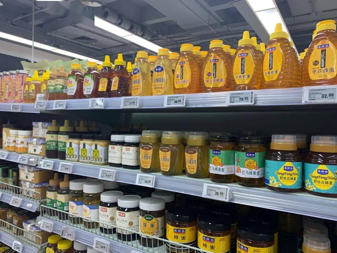 假蜂蜜的猫腻有哪些,央视曝光假蜂蜜达到标准