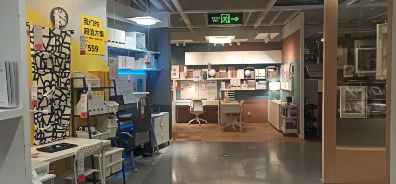 宜家app购物体验,在宜家网购的体验