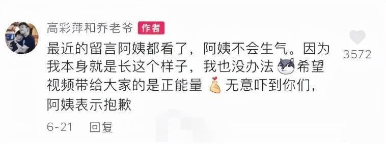 乔任梁抑郁症突发情况,乔任梁母亲四年才走出丧子之痛