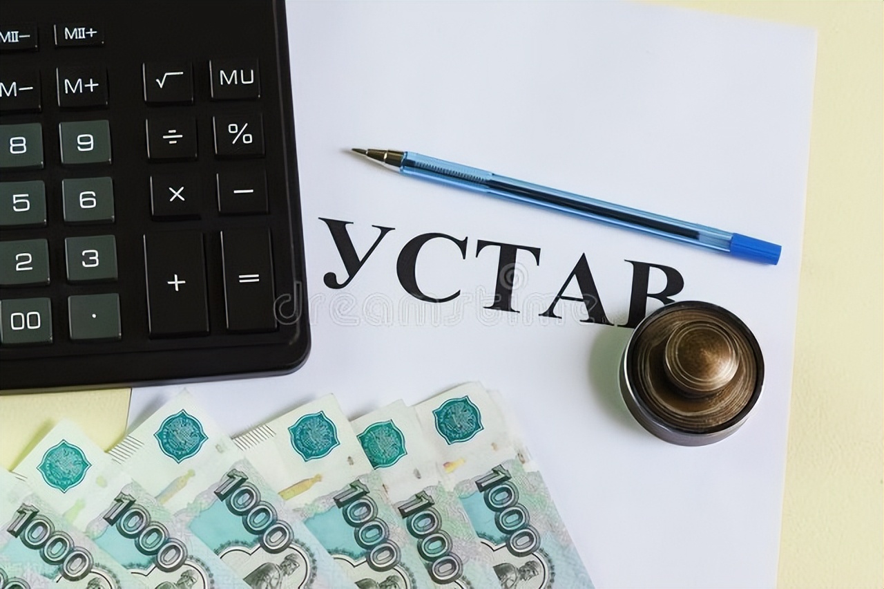 企业股权和银行股权的区别,企业的股权和融资是什么意思