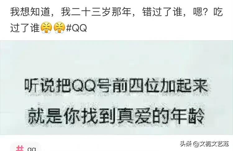 发现老公出轨的笑话,对付老公出轨冷笑话简短有梗