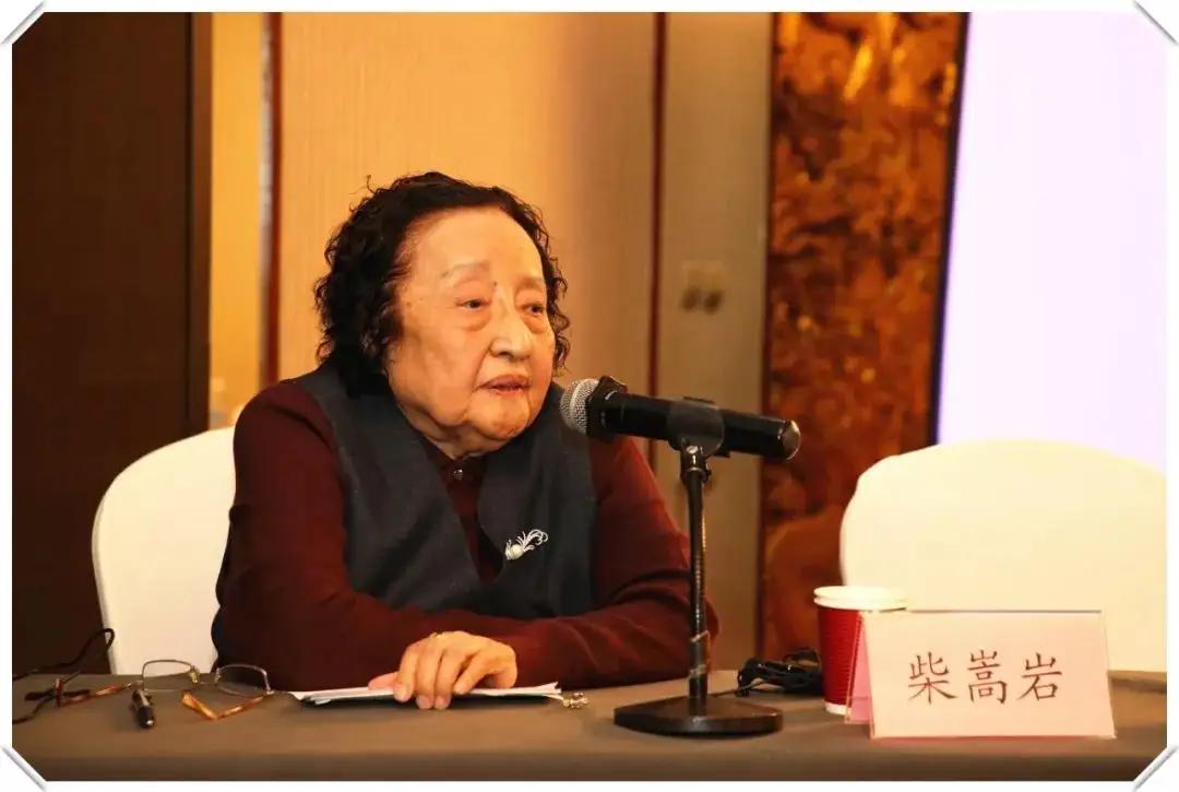 国医大师柴嵩岩：治疗闭经经验