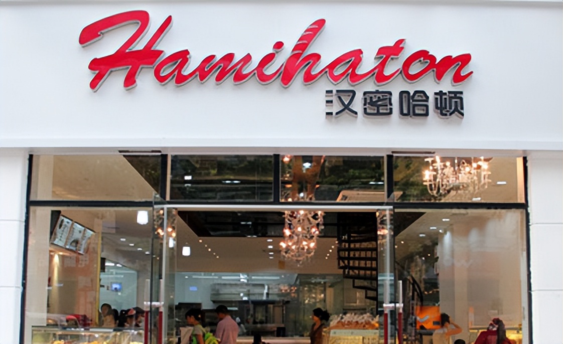 面包加盟品牌排行十强有哪些,面包加盟项目推荐2021排行榜