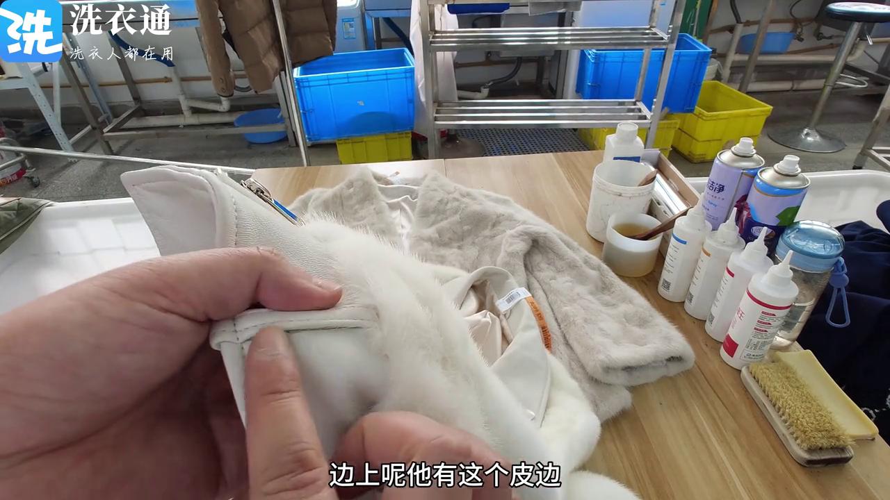 四氯干洗皮草,四氯乙烯干洗报价