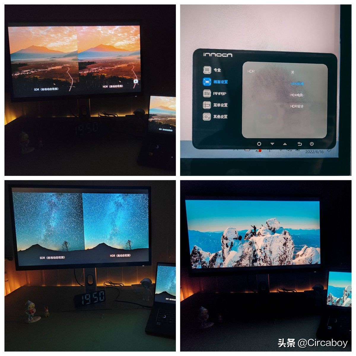 男朋友送小礼物推荐,给男朋友惊喜该买什么