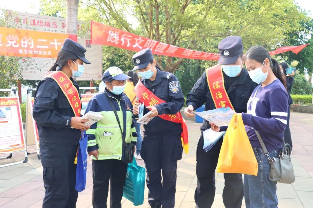 一村一辅警启动仪式枫桥经验,枫桥式派出所一村一警