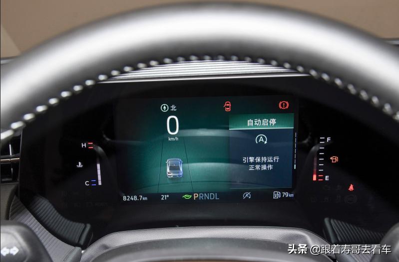 新一代蒙迪欧低配,新款蒙迪欧性价比很高