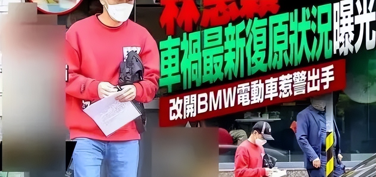 林志颖出车祸后恢复的样子,林志颖车祸后现在恢复怎么样