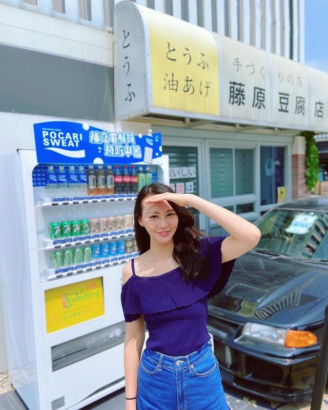 麦诗敏结婚生子了吗,麦诗敏结婚了吗