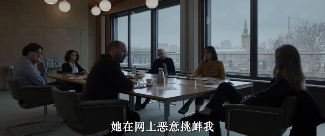 《塔尔》:“大女主”外壳之下,它讲了什么?