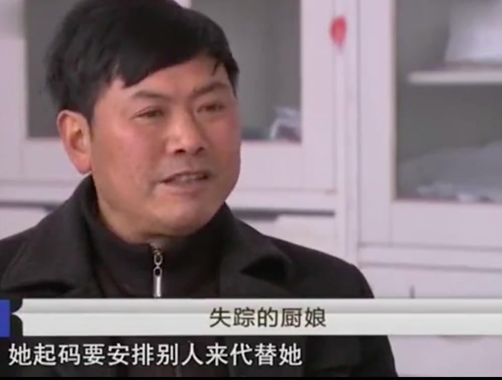 2015年女子让男邻居来她家住，邻居嫌她太强势，联合儿子将她杀死