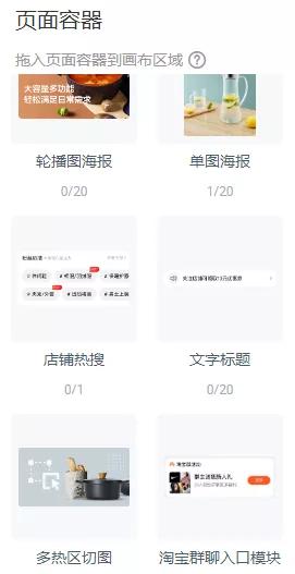 最全的保姆级装修流程,保姆装修全套流程