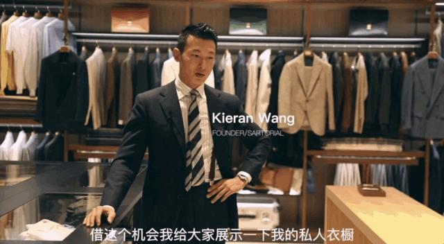 除了嫁人，她的每一步都踩准“名媛天花板”