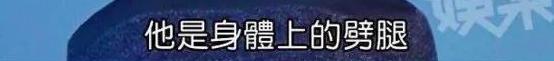 炎亚纶道歉引发争议,炎亚纶事件发布会