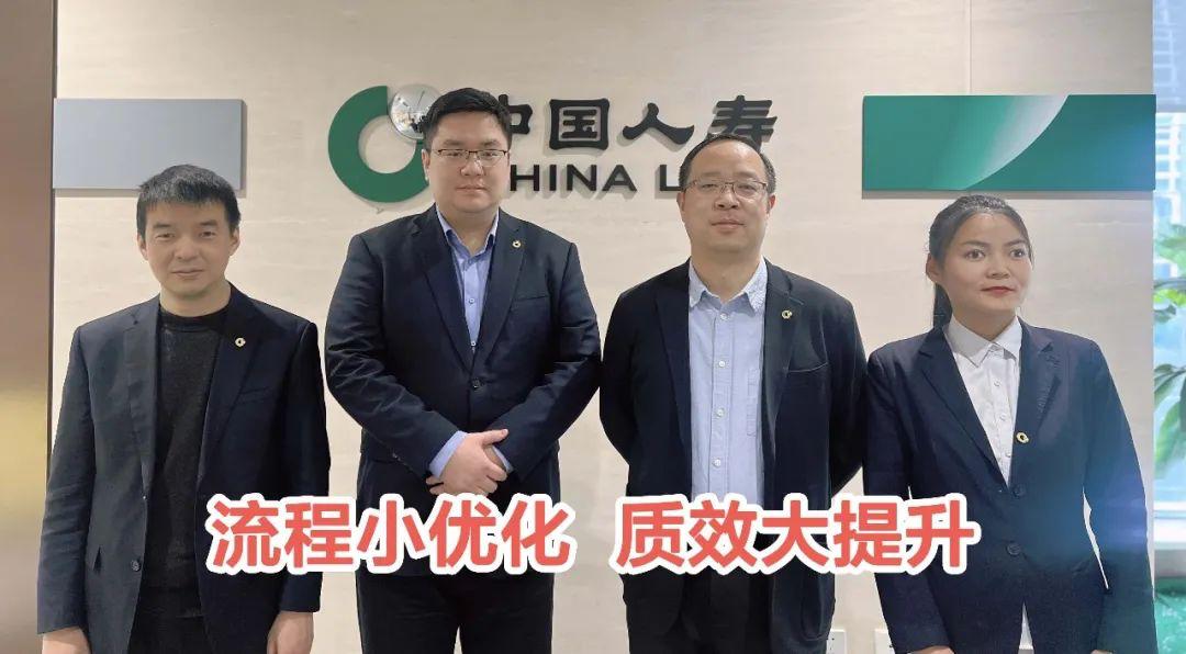 小微创新模式视频,小微企业管理创新案例