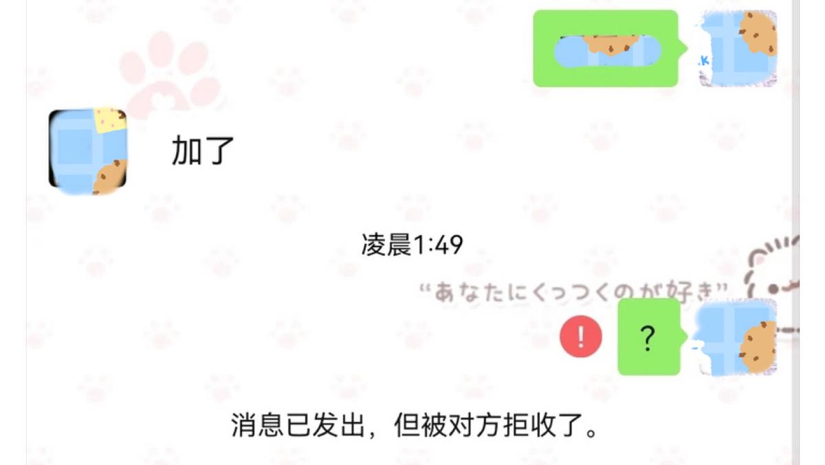 女玩家吐槽：呵，就这水平还说“来个瑶”？网友：你以为会躺赢？