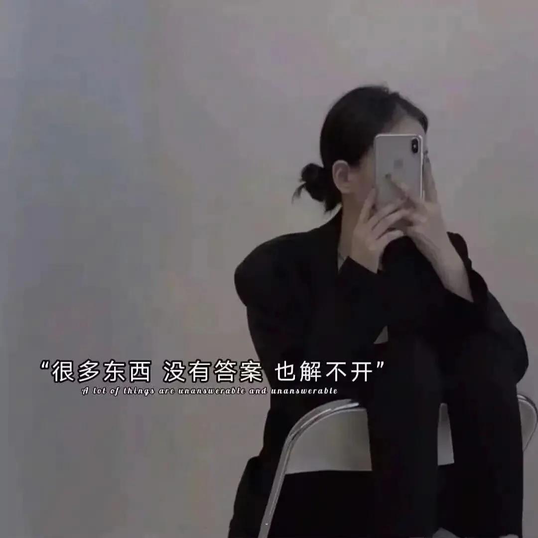 高雅惊艳的背景图,微信朋友圈背景图深沉