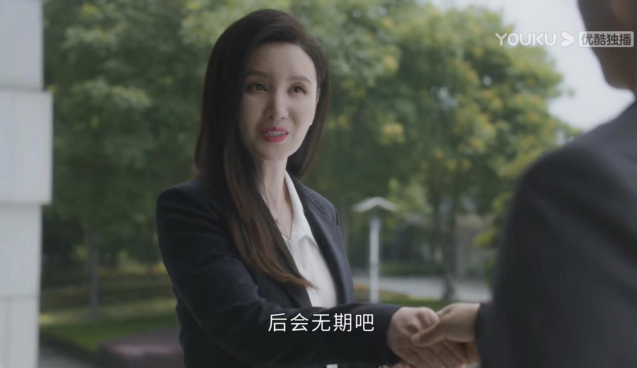 演员江珊漂亮吗,江珊赵露思真实有关系吗