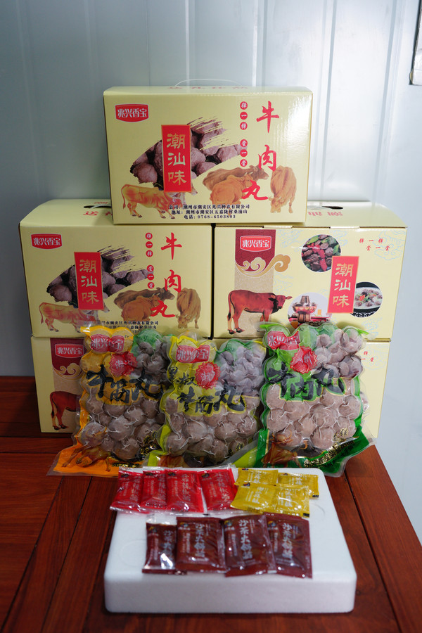 潮州4a级景区,潮州4A景区有哪些