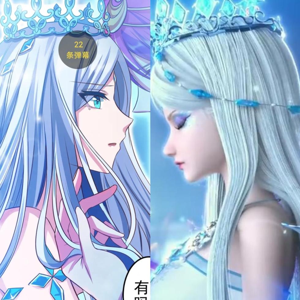 叶罗丽：女仙子漫画形象绝美，冰公主性感十足，白光莹太软萌了