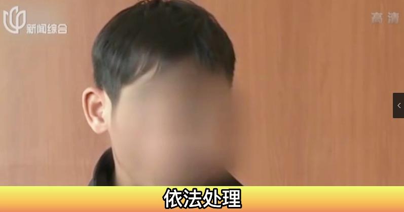 快递小哥刮蹭汽车被车主骂,快递小哥剐蹭豪车被扇耳光后续