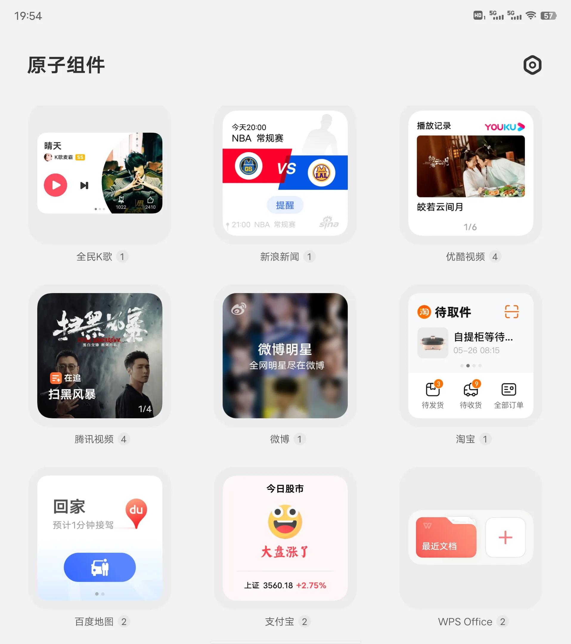 vivoxfold折叠屏手机怎么样,vivoxfold折叠屏手机值得入手吗