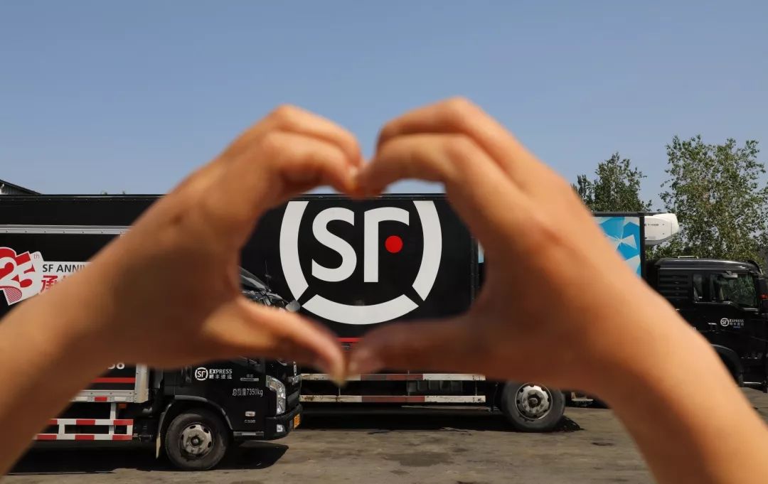 顺丰回应“寄丢了16万黄金事件”,顺丰回应寄丢黄金后续