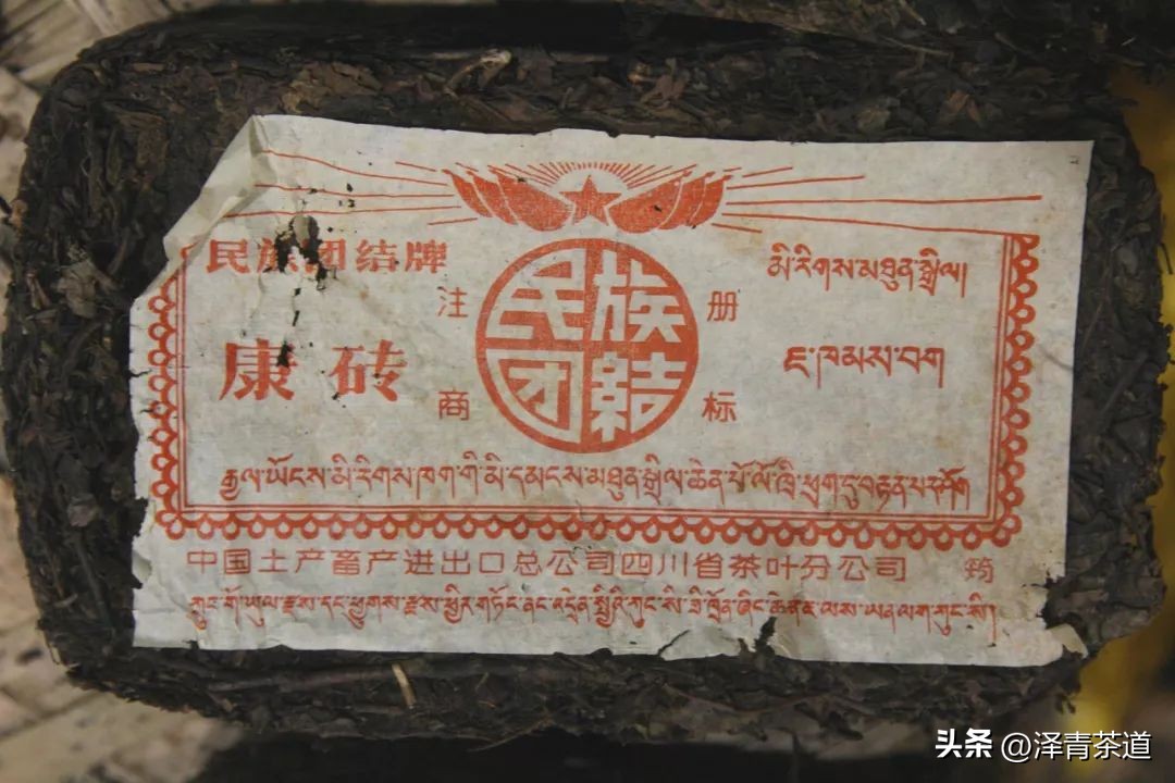 茶马古道茶叶铁盒价格,茶叶溯源之旅