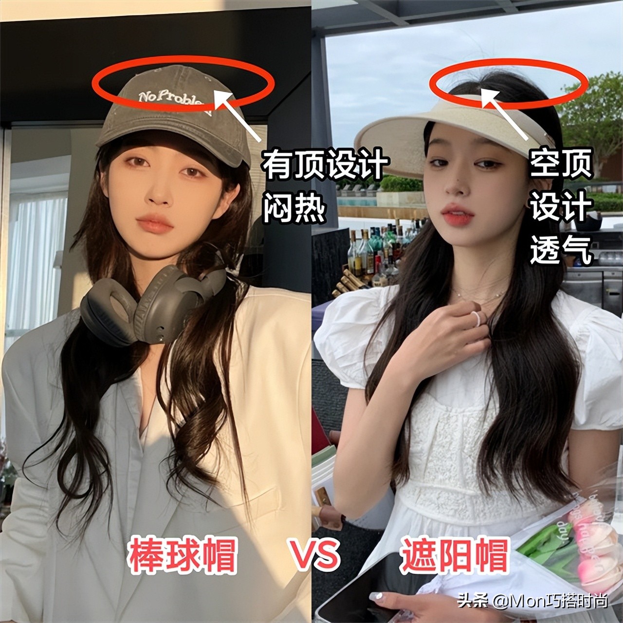 外出旅游必备时尚遮阳帽百搭,出游必备遮阳帽防晒渔夫帽