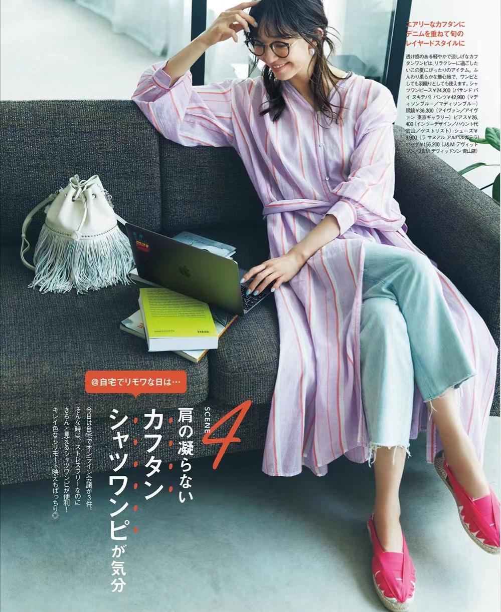 夏季多巴胺色彩搭配,多巴胺穿搭配色指南