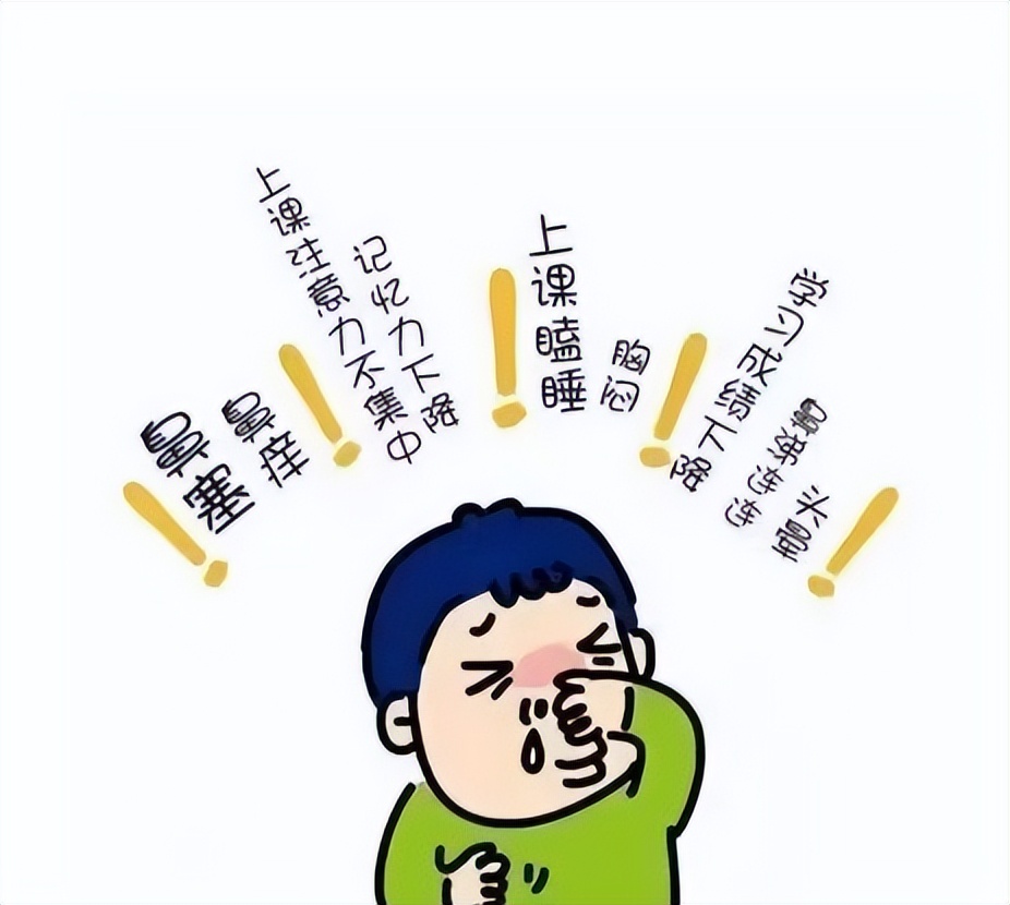 春天来了，当心过敏性鼻炎