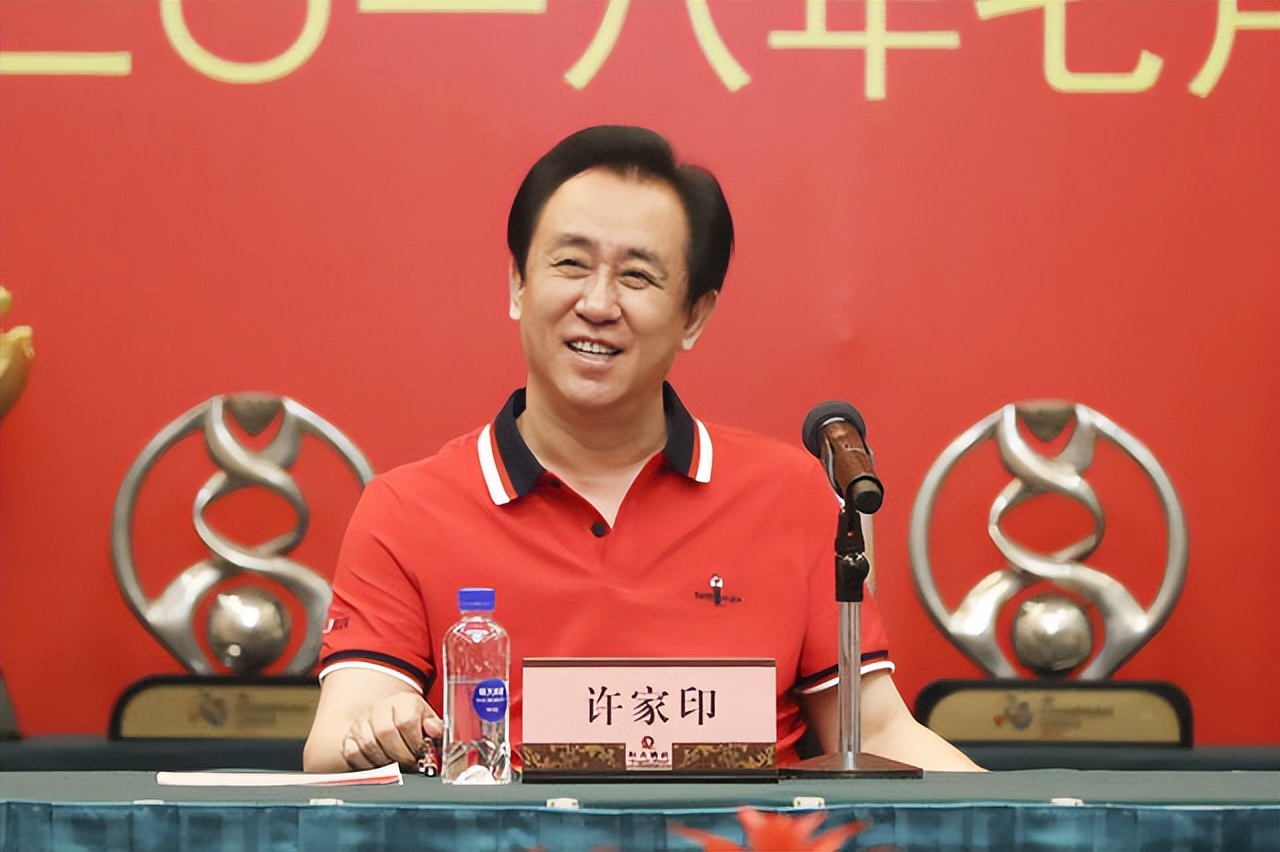 许家印第一代地产首富,许家印草根变富豪度过三次危机