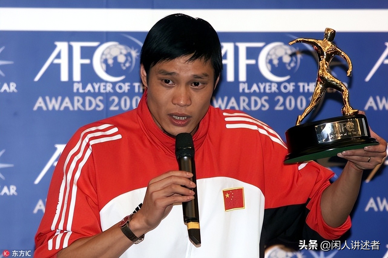 中国男足还能找出像范志毅这样有能力的球员吗？