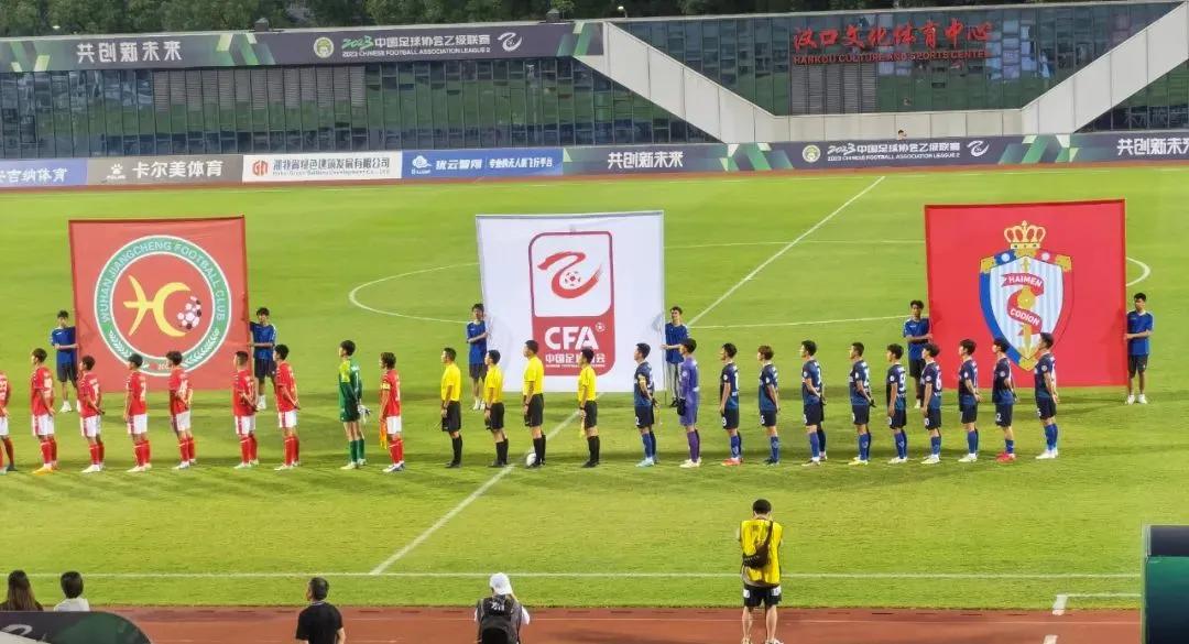 中乙第八轮对阵,中乙青岛红狮vs大连智行直播