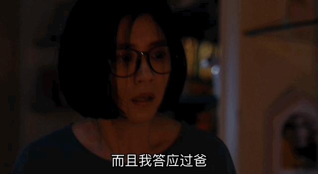 羞耻又上头!63岁老妈网恋奔现远嫁澳洲,不厚码没法看?