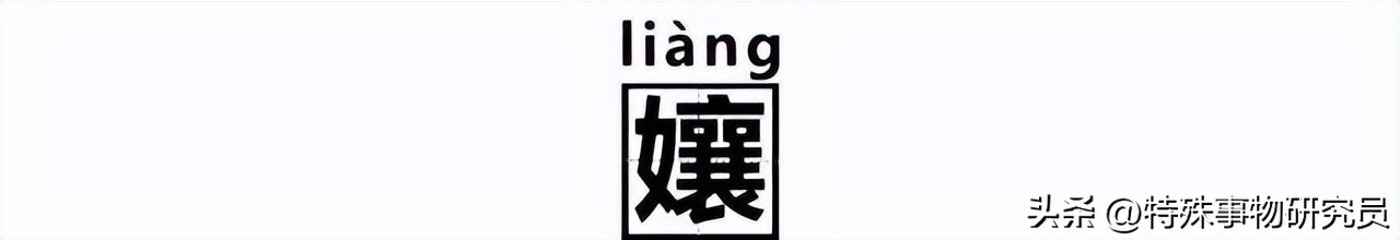 南京话日常用语300句,南京话方言