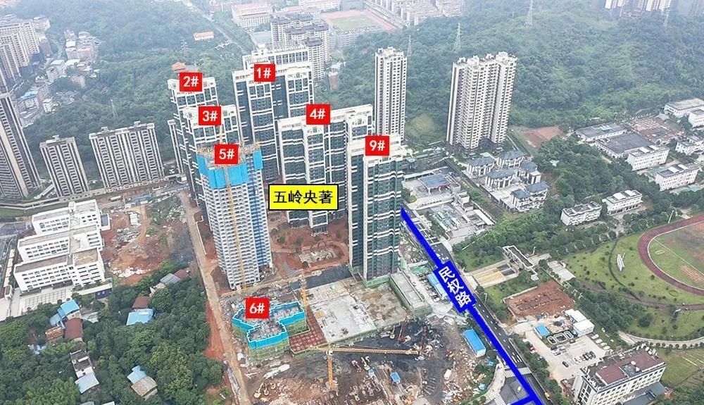 郴州五岭央著最新房价,郴州五岭国际房价