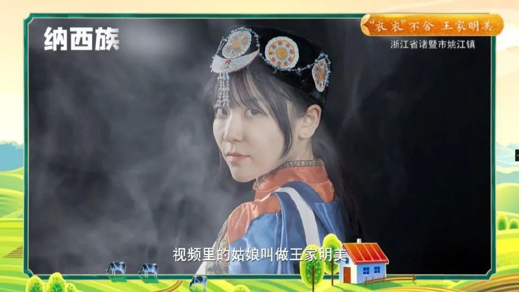 11种常见的水果知识,高手在民间水果