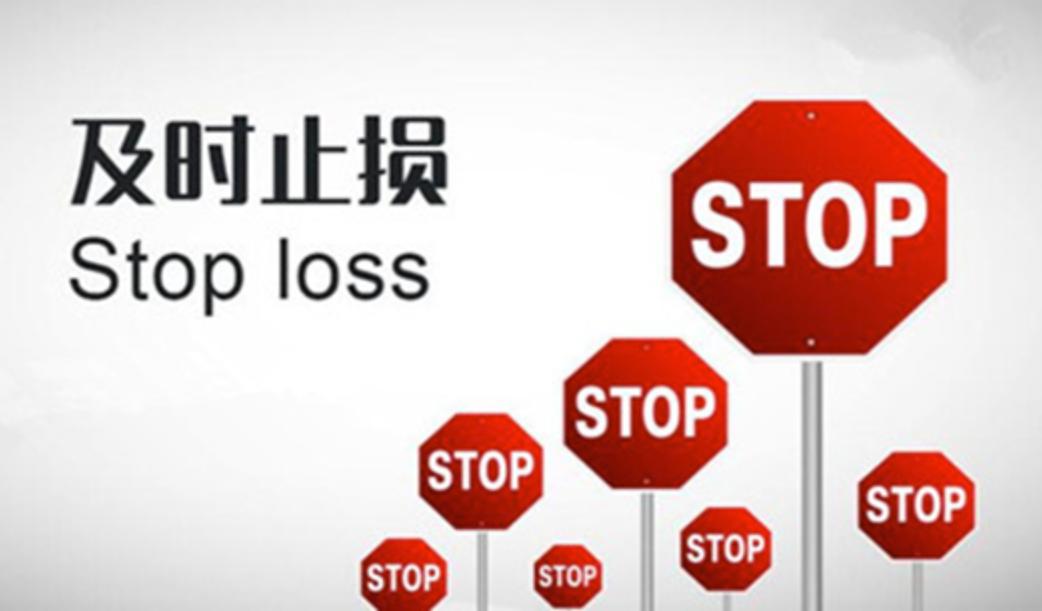 利弗莫尔资金管理,利弗莫尔6点交易法则